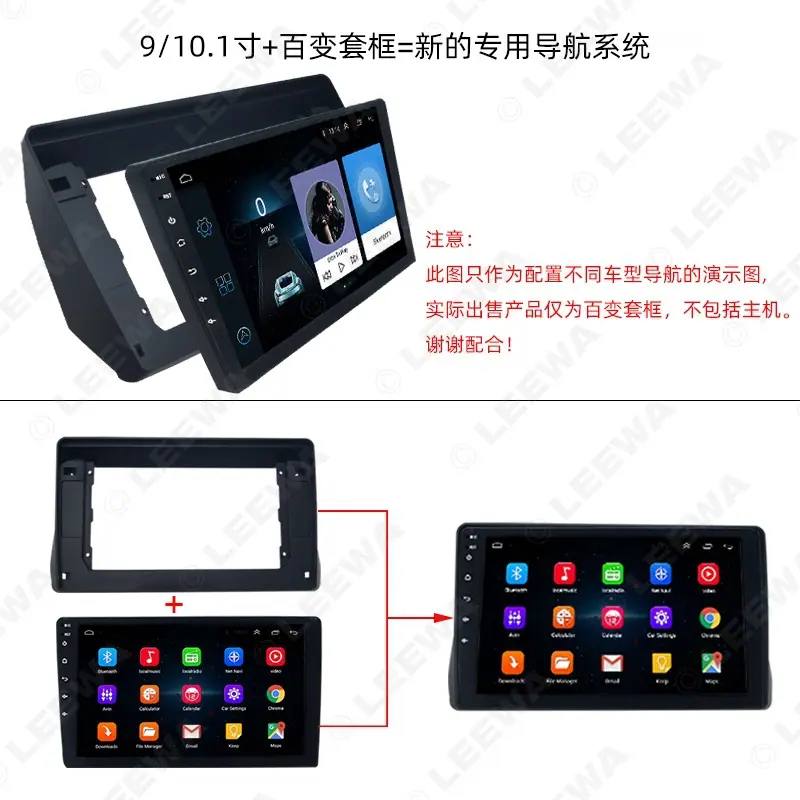 lw_CN