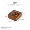 Quemador de incienso de madera de nogal, madera maciza, inspirado en el Zen, para uso doméstico, estilo antiguo, difusor interior de sándalo y ágarwood, decoración creativa de juego de té estilo chino