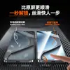 Sennado es adecuado para película de vidrio templado para Google Pixel 10 Pro XL, protector de pantalla de privacidad para Pixel 9 Pro y protector de pantalla para teléfono Pixel 10