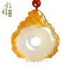 Colgante de ágata calcedonia de la paz, colgante de Buda Guanyin, calcedonia de pata de gato de la fortuna de colores, mismo estilo que en Xiaohongshu
