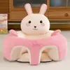 Sofá para Bebé Asiento Anticaídas Artefacto para Aprender a Sentarse Extra Grande Engrosado Tatami Dibujos Animados Silla de Comedor para 3 a 12 Meses