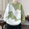 Suéter de Punto Redondo Gris con Gatito de Dibujos Animados para Hombre y Mujer, Chaqueta Pulóver con Combinación de Colores, Top de Punto Suave y Ceroso para Otoño e Invierno