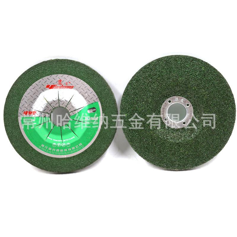 鹰皇100绿 (3).jpg