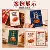 Instrucciones personalizadas para comer cangrejos peludos, guía de cocción de cangrejos, guía de almacenamiento, método de despiece de cangrejos y precauciones para comer cangrejos