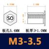 Tuerca remachable de acero al carbono SO-3.5M3 con orificio pasante, protección del medio ambiente, de hierro galvanizado, diámetro exterior de 5,4 mm, herrajes para pernos.