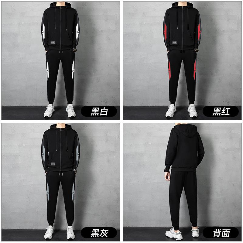 一键上货_20250212151921