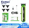 Kemei Cortadora de Cabello para Hombre Transfronteriza Multifuncional Cortadora de Cabello Especial para Salón de Peluquería Cortadora para Tallado de Cabeza al Aceite