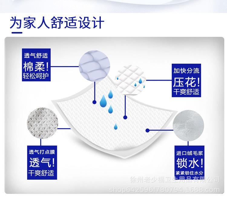 详情页_03.jpg
