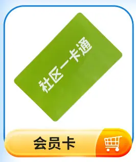 详情-深圳市创新佳智能科技有限公司-2_02_02
