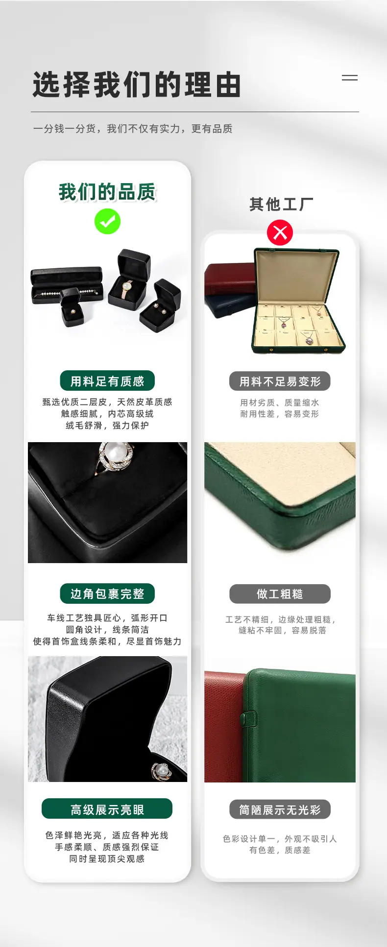 BL-100黑色盒子_04.jpg