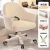 Banquinho Giratório para Penteadeira de Quarto Feminino com Encosto, Cadeira de Maquiagem Roller de Luxo de Alto Padrão