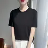 Camiseta de Verano 100% Algodón Australiano Peinado Ice-Cool Estilo Coreano Cuello Redondo, Top Básico de Color Sólido Estilo Coreano Holgado Adelgazante para Mujer