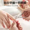 Cortador de Cutícula Manicure Profissional Remover Cutícula Calo Pedaço de Unha Tesoura Alicate Aço Inoxidável Ferramenta de Cuidado com as Unhas Específico para Manicure