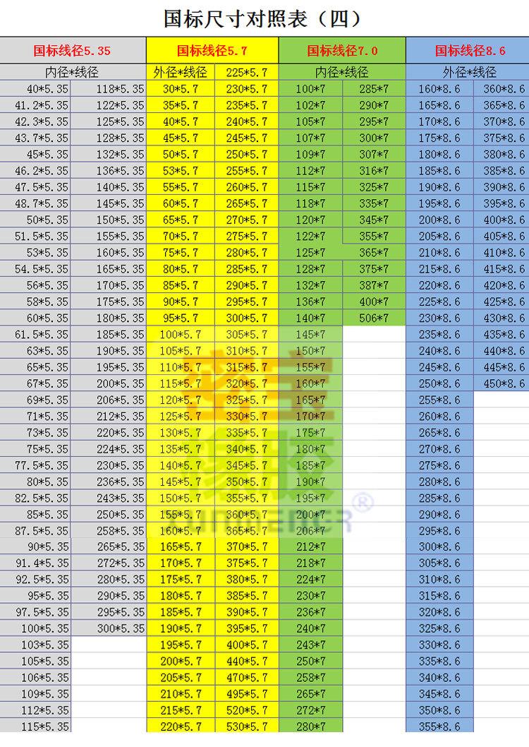 6-24详情页_17.jpg