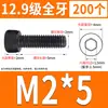 Tornillo de Cabeza Cilíndrica de Alta Resistencia 12.9 Rosca Completa M2M4M5M6M8-M30
