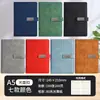 Suministro Exclusivo Transfronterizo de Cajas de Regalo para Cuadernos, Libros de Registro de Alta Gama para Reuniones de Negocios y Eventos, Cuadernos Espesos A5 con Logo Personalizado