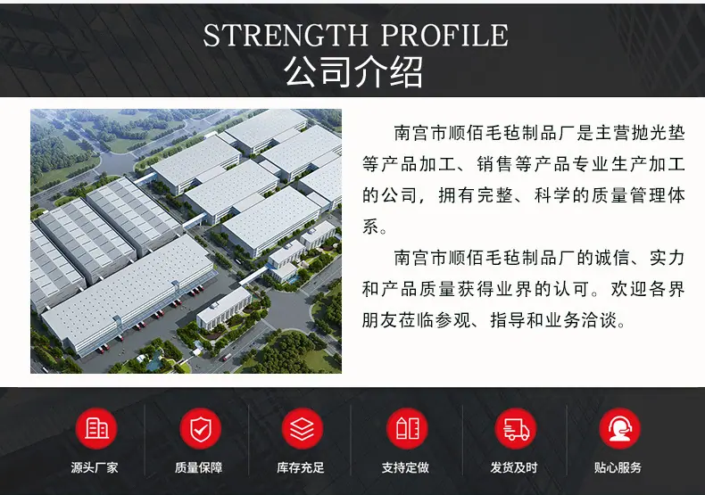 红色通用详情(2)_03.jpg