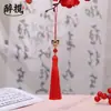Borla de León Despertando Cinta de Poliéster con Cuentas Estilo Antiguo Marcapáginas Hanfu Accesorio para Bolsos DIY Colgante Venta Directa de Fábrica Al por Mayor