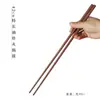 Hashis de madeira maciça, feitos de madeira de asa de galinha crua, estilo japonês, hashis naturais, adequados para uso adulto, utensílios de cozinha, sem pintura e sem cera.