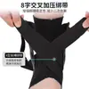 Tira de Tornozeleira Esportiva Suporte de Compressão Anti-torção Respirável Protetor de Tornozelo para Corrida ao Ar Livre Basquete Fixação do Pé