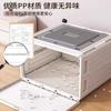 Caja de Almacenamiento de Ropa para Uso Doméstico, Gran Capacidad, Tapa abatible Organizador de Ropa y Edredones para Dormitorio, Armario de Almacenamiento Plegable