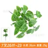 Acessórios de Planta Verde Simulada, Paisagismo com Flores Artificiais, Combinação de Paisagem de Grama Persa de Plástico, Decoração para Casa de Interior, Parede de Plantas Simuladas