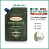 [Tamaño de Viaje] Suavizante Zhanjia Flor de Cuatro Estaciones, Protección del Color, Suave y Esponjoso, Antiestático, Fragancia de Larga Duración 120ml