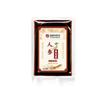 Champú Pack de Tratamiento Capilar Herbal de Medicina Tradicional China con Ginseng, Jengibre y Polygonum Multiflorum, Champú de Tratamiento Capilar sin Hervir