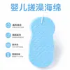 La Esponja de Baño para Bebé es Suave y Amigable con la Piel, No Daña la Delicada Piel del Bebé y es una Herramienta Mágica para Bañar, Eliminar la Suciedad y Limpiar