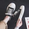 Zapatillas blancas lechosas de estilo preppy que combinan con todo 2023, nuevas, transpirables, ligeras, bonitas, estilo japonés, con punta grande y suela gruesa de lona.