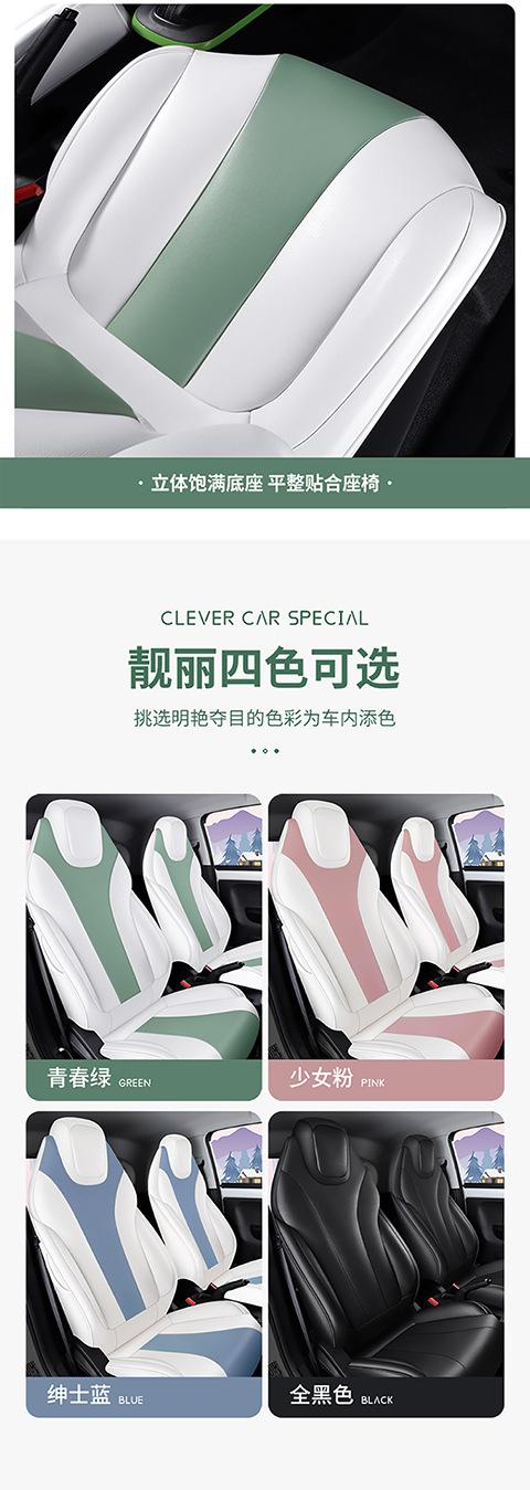 飞琳科莱威1_07.jpg