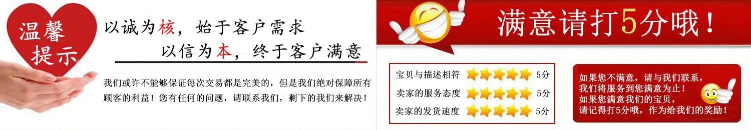 评分.jpg