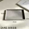 Bandeja de Almacenamiento para Joyería de Terciopelo en Stock, Joyero, Bandeja de Exhibición para Joyería, Caja de Almacenamiento de Escritorio Tipo Cajón, Estilo Minimalista Ins