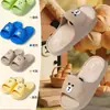 2026 Modelo Nuevo Pantuflas Infantiles Suaves Dibujos Animados Lindas Hogar Interior Baño Niños y Niñas Sandalias de Bebé Venta al por Mayor