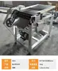 Máquina Desgranadora de Edamame Totalmente Automática, Acero Inoxidable, Multifuncional, Ajustable, Peladora Pequeña para el Hogar, Máquina de Guisantes Verdes