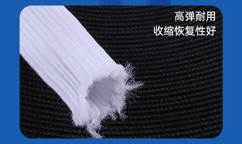 华翰走马带_11.jpg