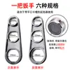 Llave Seis en Uno, Llave para Quitar Aireador de Grifo, Herramienta para Quitar Caño, Llave Universal