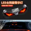 Luz de Advertência para Carro Olho de Diabo Alimentada por Energia Solar, Sensor Inteligente Sem Fio, Luz Ambiente Multimodo para Janela Anti-Colisão Traseira