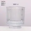 Taza de Vidrio Engrosada para Velas, Contenedor Transparente de Vidrio con Rayas Verticales para Velas, Portavelas de Vidrio, Adorno de Fragancia para el Hogar en el Dormitorio, Vaso Vacío
