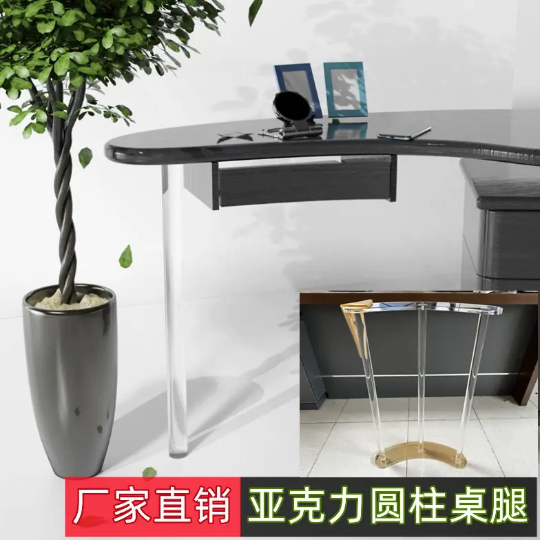 啊_副本
