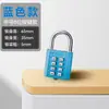 Candado de combinación para puertas de dormitorios estudiantiles, armarios y equipaje, un pequeño candado doméstico, esencial para vivir en el campus