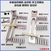 Máquina de Impresión Semiautomática Placa Porosa Bloque de Posicionamiento en Forma de L Pasador Superior de Cobre Pasador de Posicionamiento Tornillo de Ajuste de Arroz Tornillo de Fijación