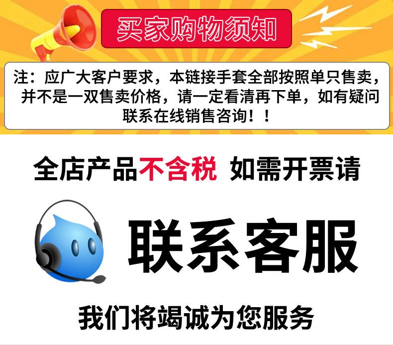 微信图片_20250830163520.jpg