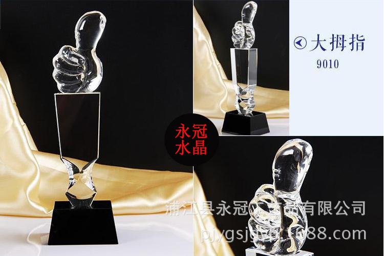 QQ图片20151119151753