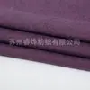 Suministro a Largo Plazo de Tejido de Microfibra Catiónico de Bucle para Sofás, Bolsos, Textiles del Hogar, Tejido Amigable con la Piel