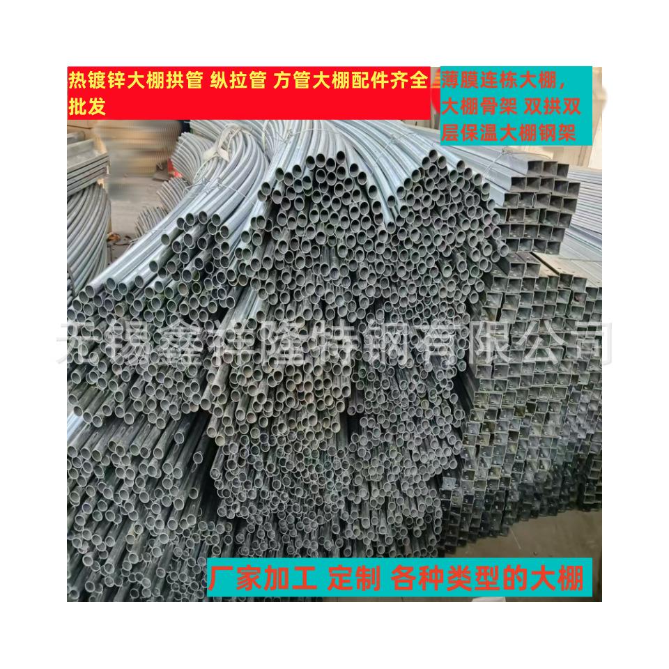 4a476adb2f3a3a3c817e836daa8a52