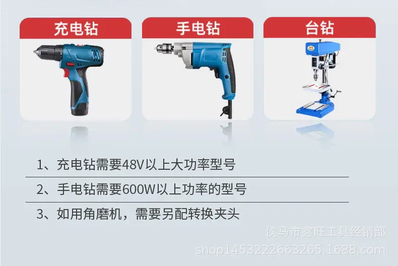 多孔弹簧钻_10.jpg