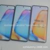 Adecuado para teléfono móvil VIVO Y200I máquina horizontal modelo de teléfono móvil Y200I calidad directa de fábrica en stock 9