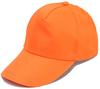 Bonés de Beisebol Personalizados, Bonés de Viagem, Chapéus de Sol para Voluntários, Chapéus de Sol Unissex tipo Domo, Chapéus de Proteção Solar Atacado, Transfronteiriço