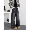 Pantalones de mezclilla para hombre de estilo retro americano personalizado, holgados, relajados, de pierna ancha, con una caída de alta gama, jeans casuales para hombre